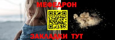 дживик Можайск