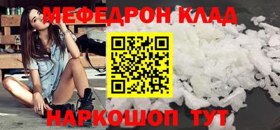 героин Берёзовский