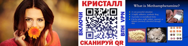 Первитин витя  Глазов 