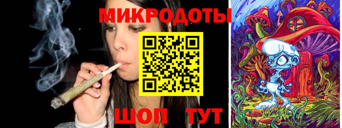 Галлюциногенные грибы мицелий Глазов